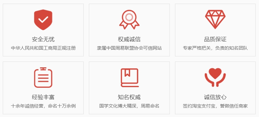 凉山关于我们  第1张